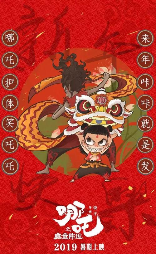 爱德华王子岛大学环境科学学位证书